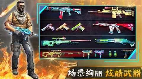 王者战争图1