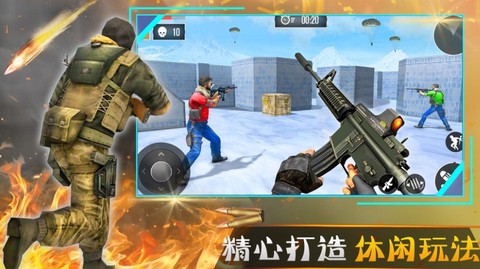 王者战争图3
