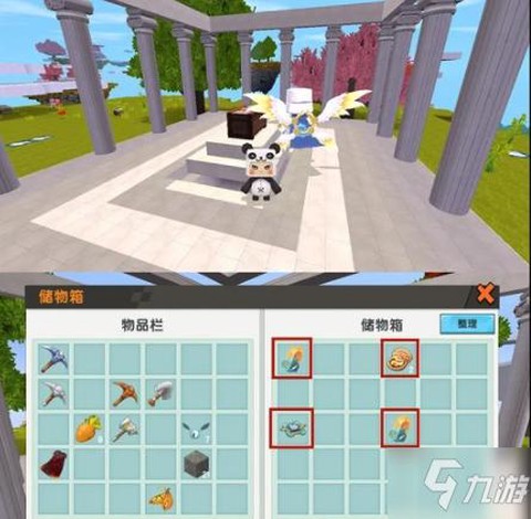 迷你世界铁道怎么安装