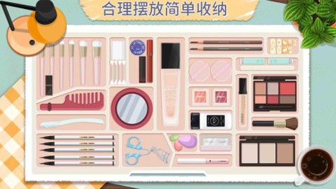 咕卡清理收纳高手图2