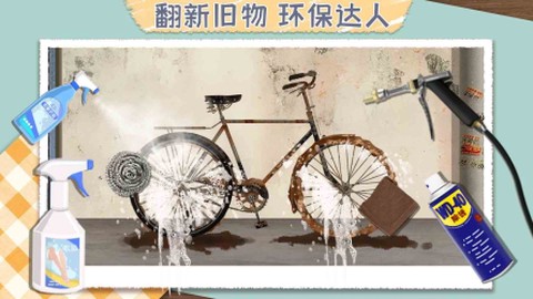 咕卡清理收纳高手图3