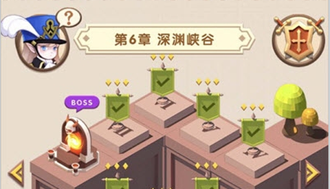 塔塔奇兵图1