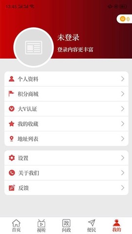 云上淮阳图1