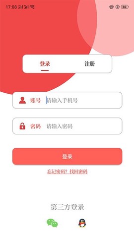 云上淮阳图2