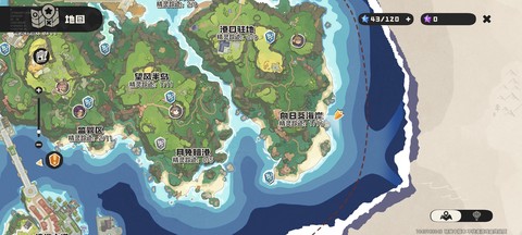 洛克王国官方[图3]