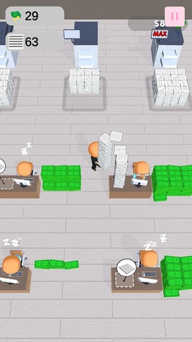你好打工人图3