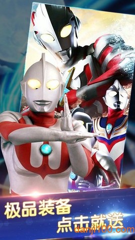 奥特曼超人大战小怪兽[图2]