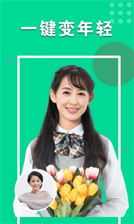 心动相机图2