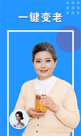心动相机图3