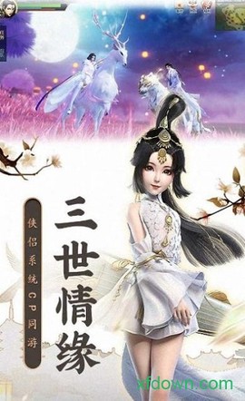 我在仙途[图1]