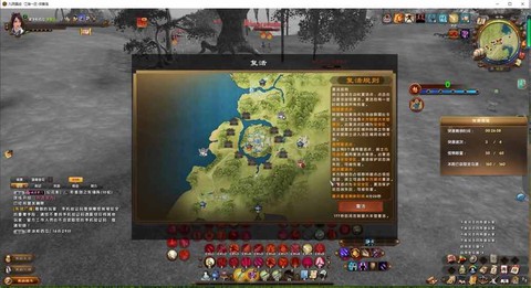 九阴真经怎么进四月岛[图2]