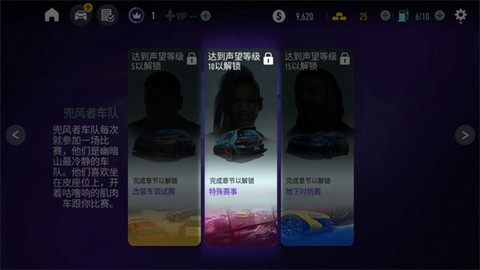 极品飞车官网[图1]