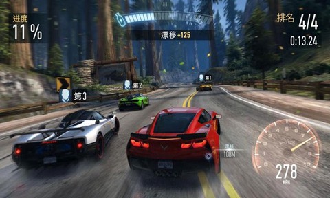 极品飞车官网图2