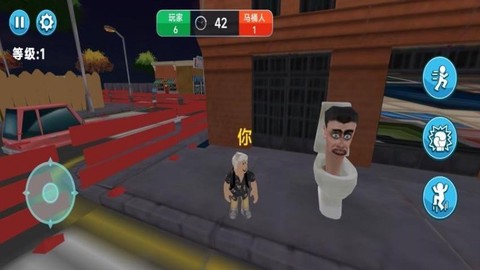 勇闯方块世界图1