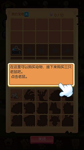 小野人[图1]