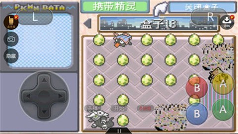 究极绿宝石图3