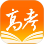 掌上高考