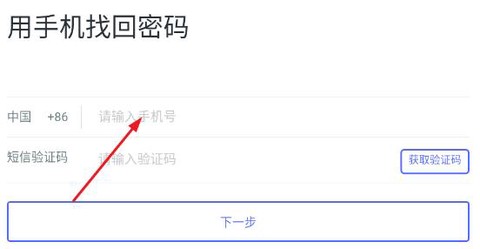 乐工宝[图4]