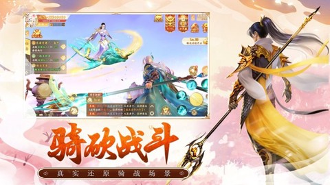 虚空召唤图1