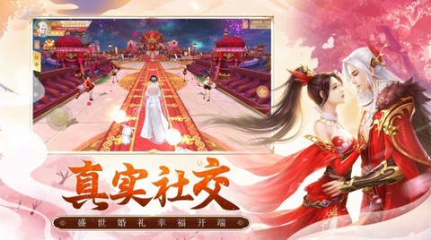 虚空召唤图3