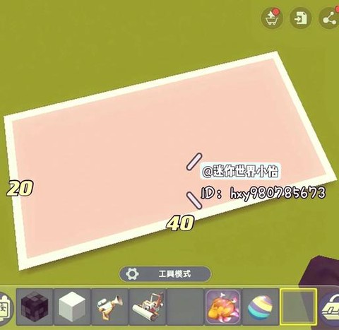 迷你世界怎么用仓库[图1]