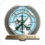 警察大学