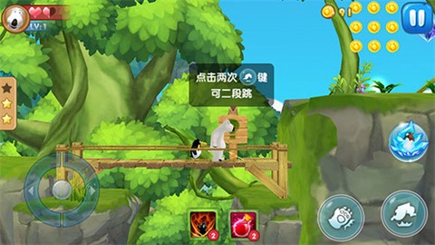 倒霉熊[图4]