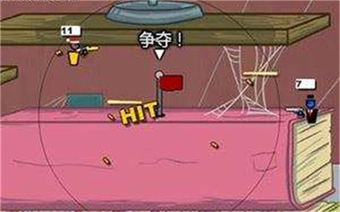 混乱枪战图1