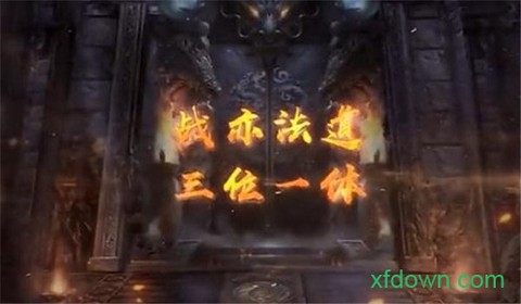 盛怒裁决[图2]