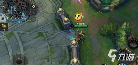 英雄联盟手游如何放表情[图1]