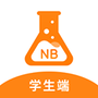 实验室游戏