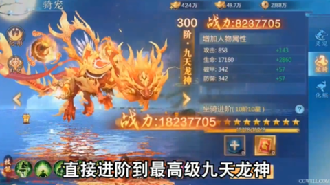 上古玦尘[图2]