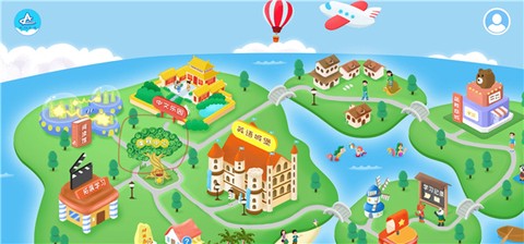 走向未来学生端[图1]