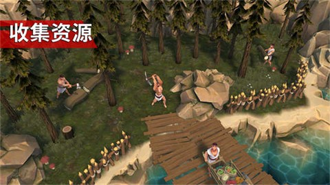 角斗士:罗马求生图1
