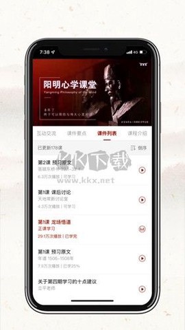 润泽园图1