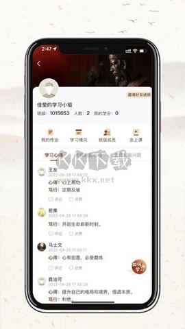 润泽园图2