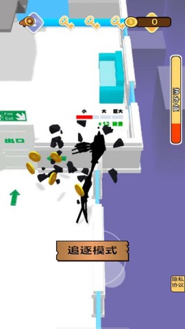 魔法毒液大作战图1