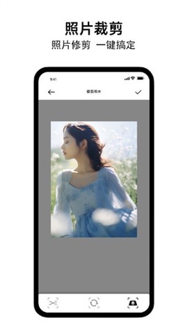 小熊相框图1
