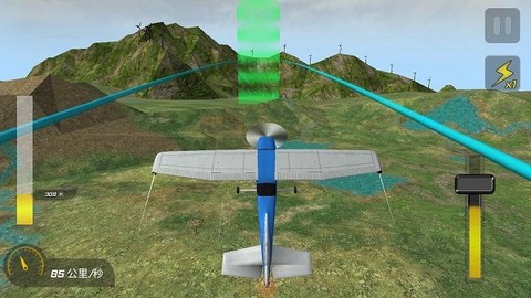 高空飞机模拟图1