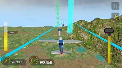 高空飞机模拟图2