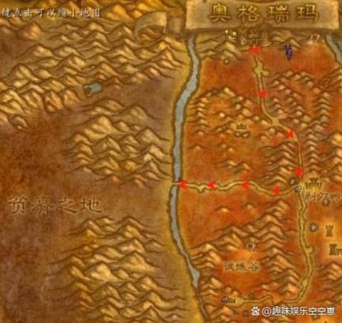 魔兽世界怎么去尘泥沼泽[图1]