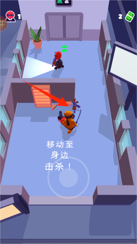 潜行王者[图3]