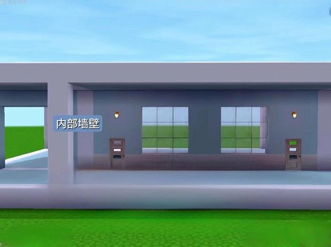 迷你世界怎么制作校门[图1]