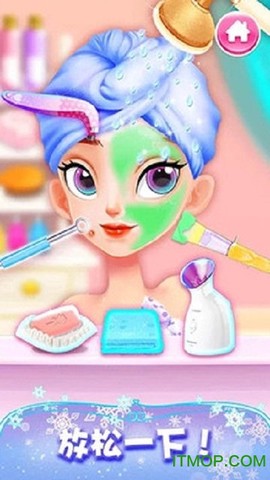 公主超级美发造型图2