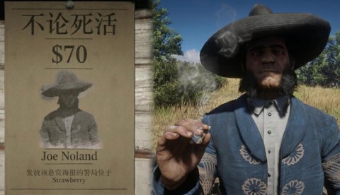 荒野大镖客怎么抓人[图2]