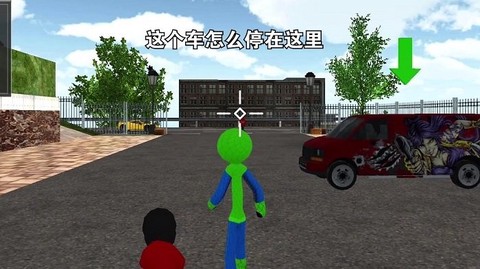 切割超人[图1]
