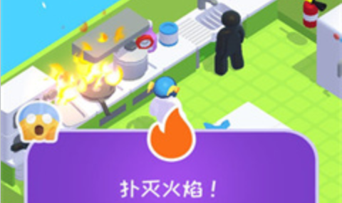 打工人模拟器[图3]