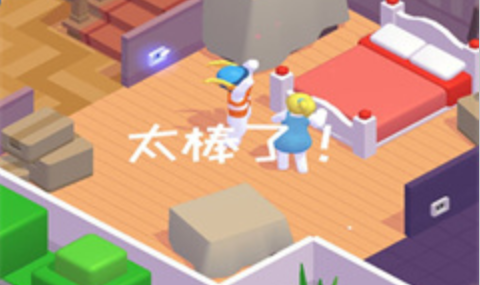 打工人模拟器图1