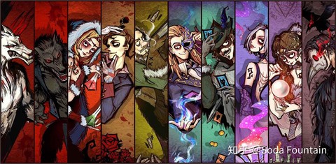 天天狼人杀是什么游戏[图2]