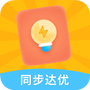 助学包
